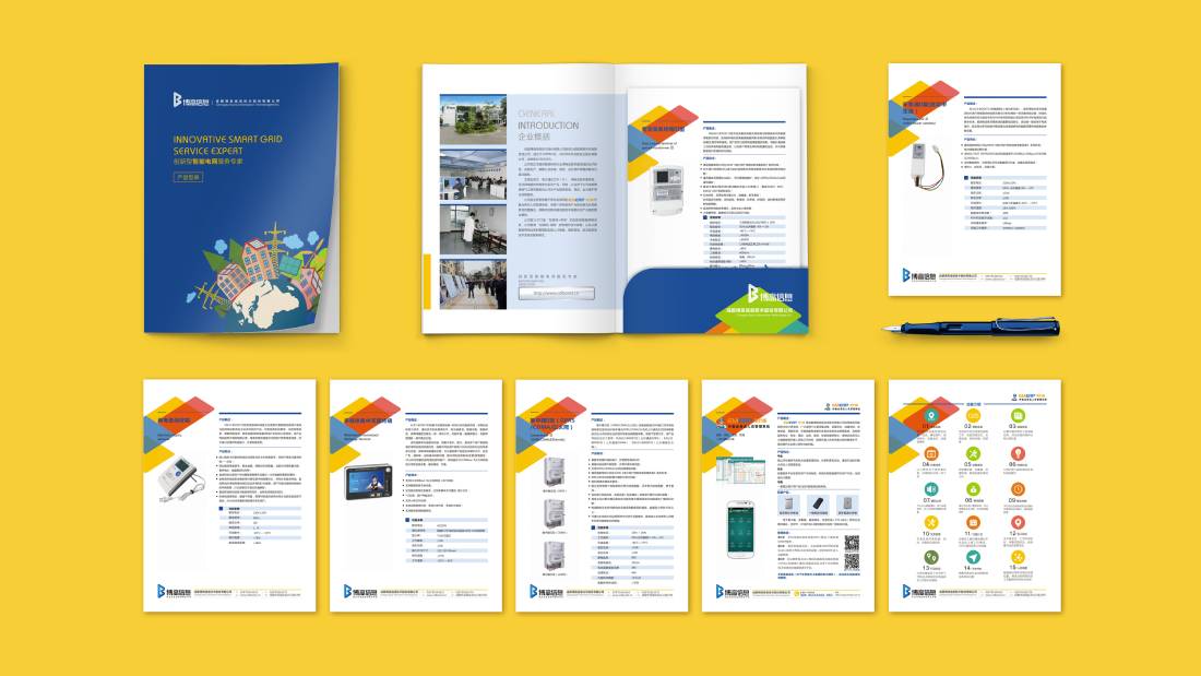 泰顺县画册设计谈品牌建设