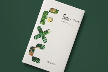 泰顺县样本册设计：以系统呈现，筑牢城市产业的坚实根基